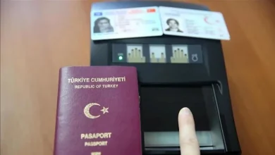 Photo of تعديل شروط منح الجنسية التركية للأجانب